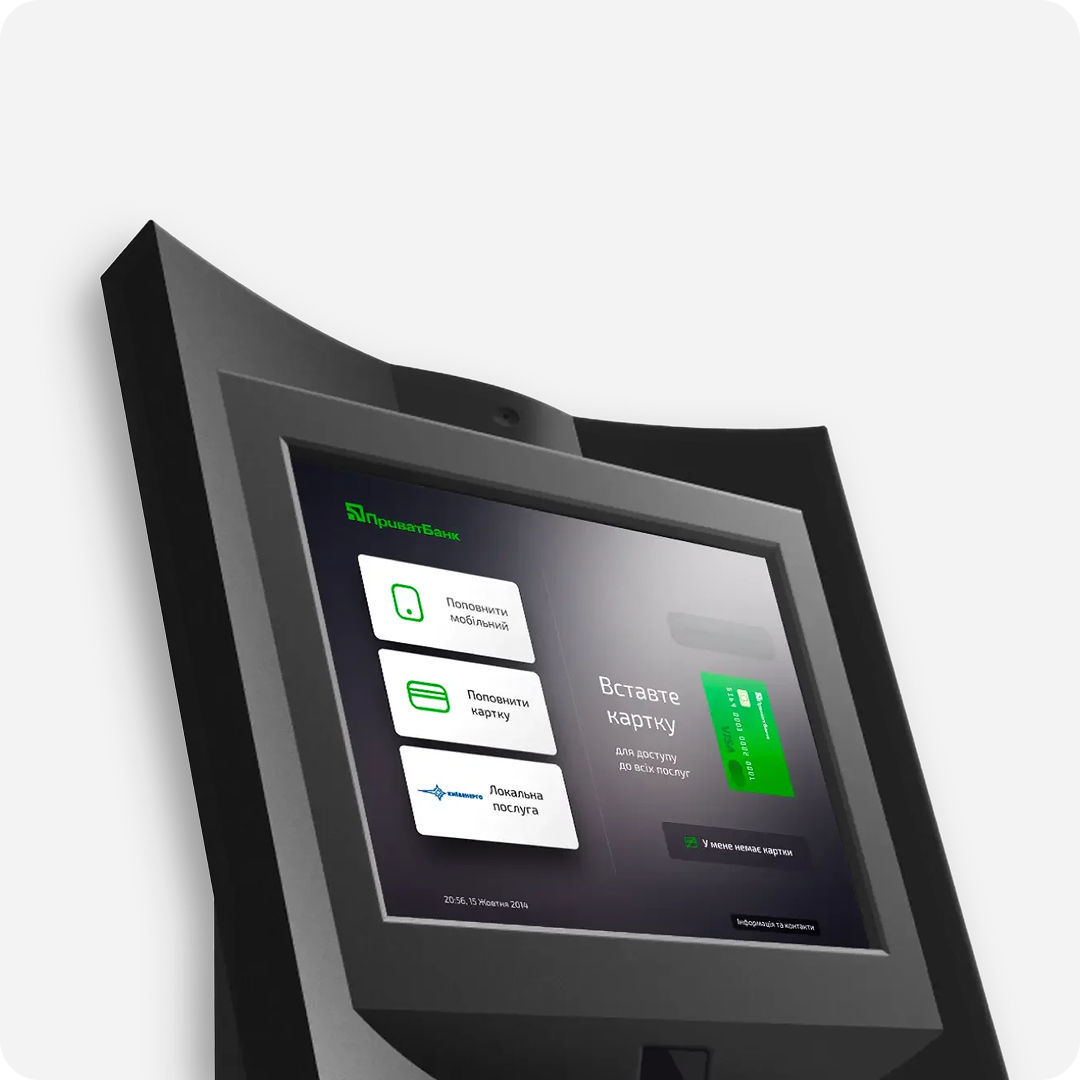 PrivatBank
